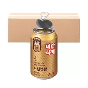 [팔도]팔도 이천햅쌀이 담긴 풀오픈캔 비락식혜 335ml 24캔
