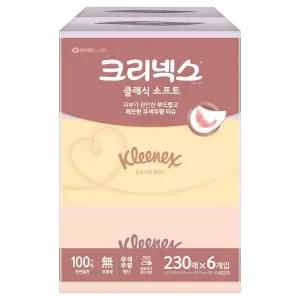 크리넥스 클래식 소프트 천연펄프 미용티슈 2겹 230매 6개