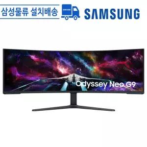 삼성전자 삼성 오디세이 Neo G9 LS57CG950 144.8cm(57인치) 커브드 게이밍 모니터 S57CG950