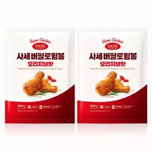 [사세] 버팔로윙봉 오리지널 820g ×2팩 - 냉동치킨 간식 / 파티/야식용