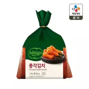[생생배송][주문후생산]비비고 총각김치 3kg