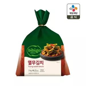 [생생배송][주문후생산]비비고 열무김치 3kg