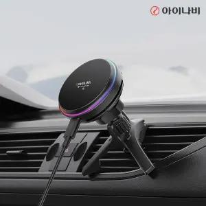 아이나비 Qi2 냉각쿨링 맥세이프 차량용 무선충전 거치대  자석 펠티어 냉각 충전기