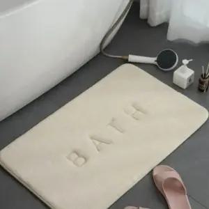 주방발매트 메모리폼 논슬립 발매트 40X60 1P 욕실 주방 매트
