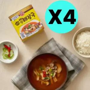 오뚜기 간편 버섯 해장 즉석 블럭 국 5입 X 4팩 캠핑