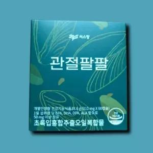 씨스팡 관절팔팔 60캡슐 1박스