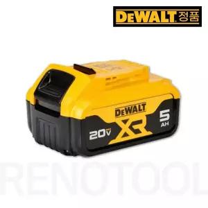 디월트 20V 충전배터리 DCB184 2.0Ah 리튬이온 밧데리 DCB184-KR