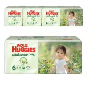 하기스 2025 네이처메이드 팬티 6단계 (여아) 38매 4팩