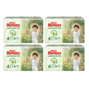 하기스 2025 네이처메이드 팬티 4단계 (남아) 52매 4팩