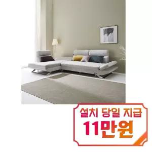 [퍼니챗] 아리아 조야원단 4인용 카우치 아쿠아텍스 우측 배치형 패브릭 스윙소파 (라이트 그레이)