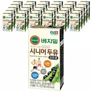 베지밀 5060 밀크/우유/음료 시니어 두유 190ml 32개