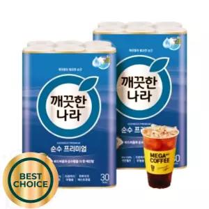 순수 27m 비데 부드러운 물에잘녹는 물에녹는 프리미엄 2팩 30롤