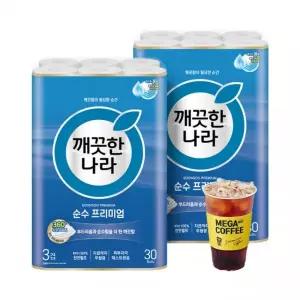 집들이 2팩 30롤 프리미엄두꺼움 프리미엄 하이재지 순수 물에잘녹는 27m