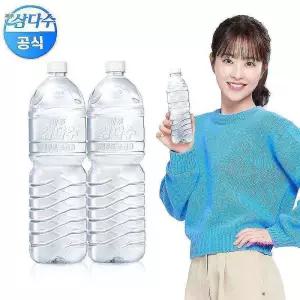 제주 2L 12펫 삼다수 그린pqr428