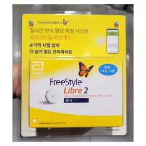 애보트 프리스타일 리브레2 연속혈당측정기