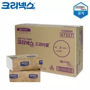 유한킴벌리 드라이셀 천연펄프 프리미엄 핸드 타올 가정용 무형광 대용량 종이 페이퍼 손 타월 5000매 4722