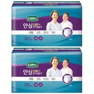 디펜드 남녀공용 안심플러스 요실금 팬티 언더웨어 성인기저귀 대형 16개입 2개