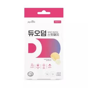 듀오덤 스팟패치
