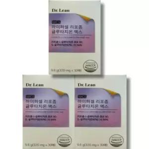 닥터린 하이퍼셀 리포좀 글루타치온 맥스 필름 30매 3박스