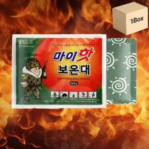 다봉 마이핫 핫팩 군용 대용량 손난로 포켓용 160g, 120개
