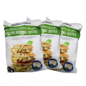 베키아에누보 바질모짜 치아바타 샌드위치 3입 X 3팩(총 9개)