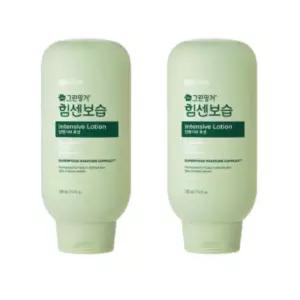 그린핑거 인센티브 베이비 고보습 로션 280ml 2개