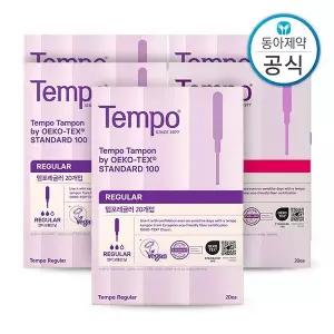 템포 오리지널 탐폰 체내형생리대 레귤러/슈퍼 100매