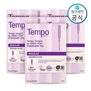 [템포] 레귤러 탐폰 체내형생리대 20매 5개 총100매