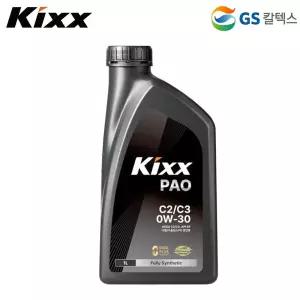 Kixx 프리미엄 엔진오일 new PAO C2/C3 0W-30 (1L) 합성엔진오일 수입차