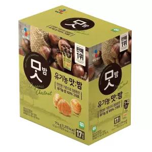CJ 유기농 맛밤 42g x 17개 영양간식 코스트코 단밤 깐밤 군밤