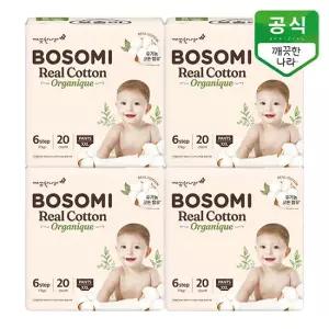 보솜이 리얼코튼 오가니크 팬티 기저귀 6단계(17kg이상) 점보형 20개입 x 4팩