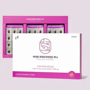 안국건강 눈 미니 루테인 지아잔틴 180캡슐