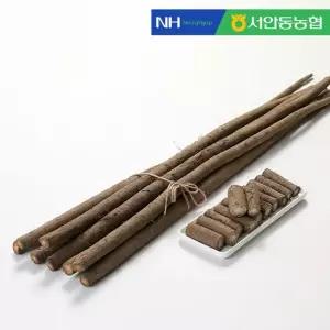 더조은푸드 [서안동농협] 국내산 우엉 알뜰 반찬용) 2kg