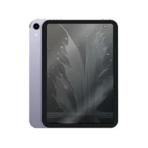 [셀러허브]Apple 아이패드 미니 7세대 퍼플 256GB, WiFi전용 MXNE3KH/A 국내정품 Ss (S37346770)