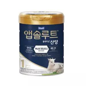 앱솔루트 산양 분유 750g 1단계 1통