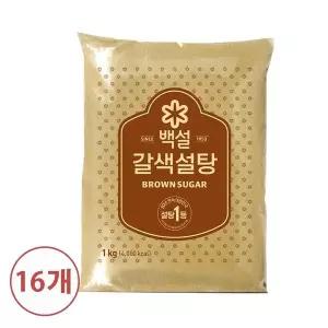 [CJ제일제당][CJ]백설 갈색설탕 1kg X 16개[33740822]
