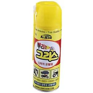 다목적 윤활제 스프레이 다용도 녹방지 뿌리는 구리스 방청제 자동차 공업용 오토바이 자전거 체인 사무