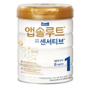 앱솔루트 센서티브 분유 1단계(0~6개월) 900g 1캔