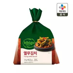 [생생배송][주문후생산]비비고 열무김치 3kg