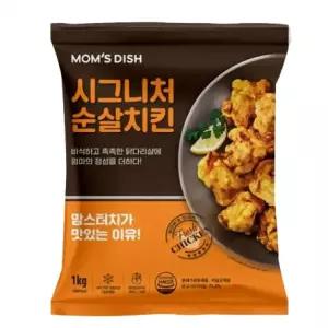 맘스터치 겉바속촉 시그니처 순살치킨 1kg+1kg