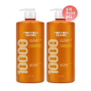 ELASTINE 프로틴클리닉 고영양 단백질(플로럴머스크향) 샴푸 1000ml x 2개313069