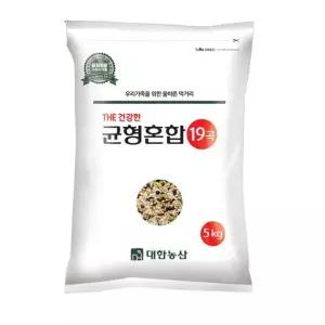 대한농산 THE 건강한 균형 혼합곡 19곡 5kg, 2개