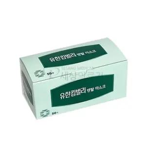 유한킴벌리 대형 덴탈마스크 50ea 수술용 병원