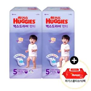 (사은 물티슈) 하기스 2025 맥스드라이 팬티 5단계 (남아) 44매 2팩 (레드물티슈 10팩)