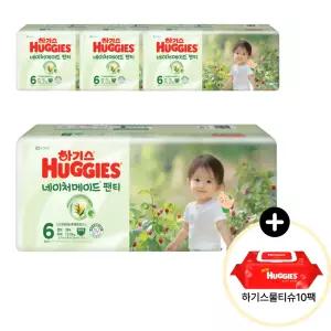 (사은 물티슈) 하기스 2025 네이처메이드 팬티 6단계 (여아) 38매 4팩 (레드물티슈 10팩)