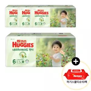 (사은 물티슈) 하기스 2025 네이처메이드 팬티 6단계 (남아) 38매 4팩 (레드물티슈 10팩)