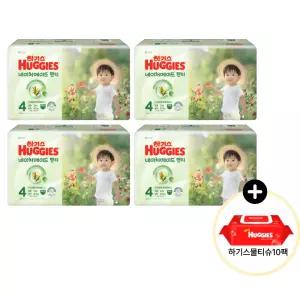 (사은 물티슈) 하기스 2025 네이처메이드 팬티 4단계 (남아) 52매 4팩 (레드물티슈 10팩)