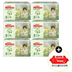 (사은 물티슈) 하기스 2025 네이처메이드 밴드 3단계 (공용) 50매 6팩 (레드물티슈 10팩)