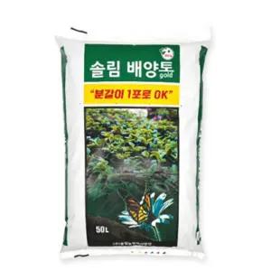 바로커 상토 원예용 분갈이흙 배양토 화분 텃밭 모종흙  상토 가드닝