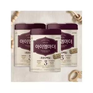 남양 아이엠마더 3단계 800g X 3캔 아기 분유 단백질
